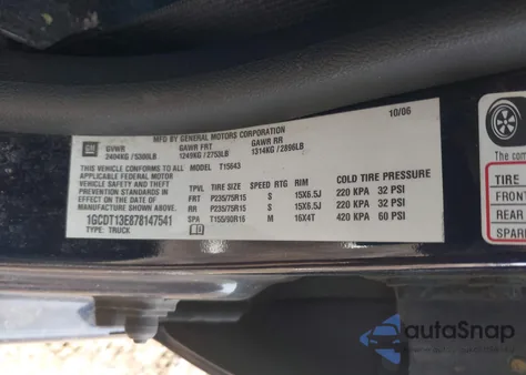 2007 Chevrolet Colorado Lt из США, поврежденный, VIN 1GCDT13E878147541